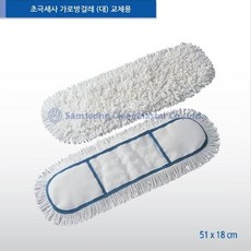 c53dc50e864b7e4b01d6e5773558c41f85d9752cbac5715f2f3d744621c6.jpg
