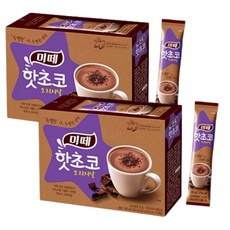 엔젤슈즈에어쿠션쿨링간호화