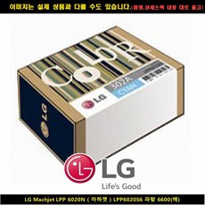 PINA / LG Machjet LPP 6020N 마하젯 LPP6020S6 블루 6600매 LG복합기잉크/LG프린터잉크/LG재생잉크/LG토너/LG무한잉크/엘지잉크정품/LG재생토너/프린터LG잉크/LG복합기잉크/LG잉크토너, 단일 수량, 단일 색상