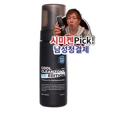포르맨즈 쿨 클린존 남성청결제, 150ml, 5개