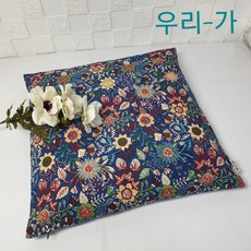 방석커버주문제작