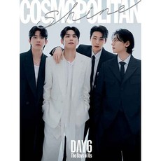 COSMOPOLITAN 코스모폴리탄 샤인 데이식스 에디션 : A형 단체, HEARST JOONGANG, 코스모폴리탄편집부