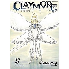 클레이모어 Claymore1-27 완결 전27권 D1