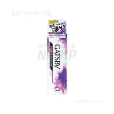 갸스비파우더 체취 제거제 스프레이 아쿠아 소프 (130g)