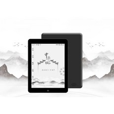 이북 리더기 전자책 정밀 감각적 디자인 실용적, 2+32GB, 블랙