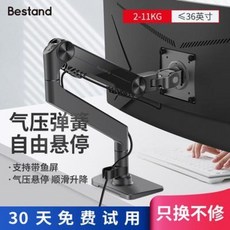 53e5e99c7823ccbc4d5c361a519e1c1bd569d34319c7658e96868570414a.jpeg