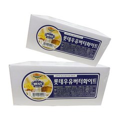 롯데우유버터화이트