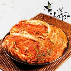 [황진사] 청송심부자 종가의전통 보쌈김치 3kg, 없음, 1개