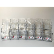 f54a6550516e00967af0e7b6ede8a951fa11b8e2720235e068c8e81ef809.jpg