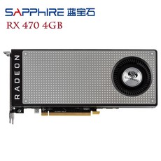 rx470