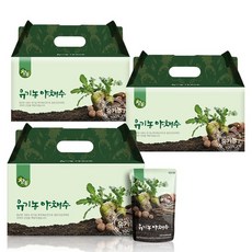 참든야채수