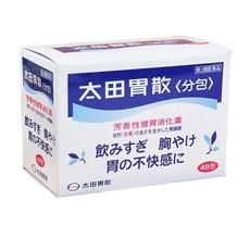 클로벌 직구 일본 오타이산 48포 2통, 2개