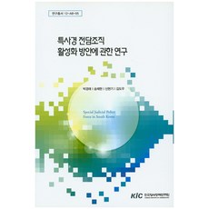 44860393c0a94a3ac3d544b07aa4bbe6aeef2a59d5325bf18d1c1fbf8028.jpg