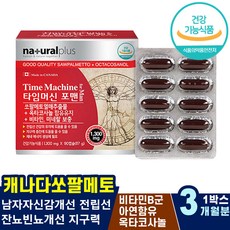 서피란