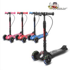 킥보드2in1