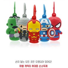 아이크린덱스