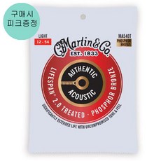 공식수입정품<br>Martin - Authentic Acoustic Lifespan® 2.0 Phosphor Bronze Light / 어쿠스틱 스트링 012-054 (MA540T), *, *