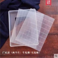 크런키 누가틀 견과바 스노우 42g 초콜릿 캐드버리 베이킹, B. 라이브베이스 2개, A. 관습, 1개