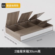 이케아매트리스깔판