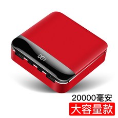vivo핸드폰