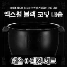 crp-hlf1060sr