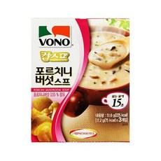 보노 보노포르치니버섯 51.6g 10개 x1갑, 단품