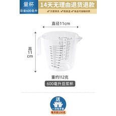 그릭요거트유청분리