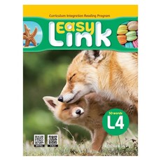 Easy Link 4 (Student Book + Workbook + QR) / 초등 영어 기본학습 통합교과과정 반영 / NE_Build & Grow