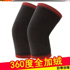 ded835abb07a750e34f5d7d2f757a451a664556a510847b90786721df540.jpg