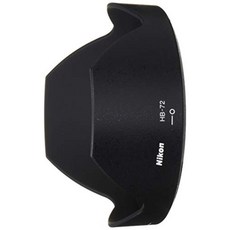 니콘hb-72