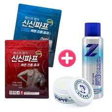 신신제약 신신파프 핫 1개+쿨 1개+에어파스 1개+안티푸라민 1개