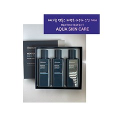 메디힐맨톡스