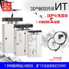 3e4328fa0b8732fa68736d85b54494dd1870e2482254a6d5574ab1679e82.jpg