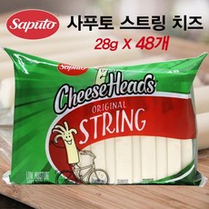 프리고스트링치즈