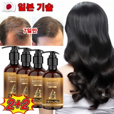 1/1+1 바이오틴 탈모샴푸 비오틴 맥주효모 샴푸 손상 모발 개선 탈모 완화 투피활력 남녀공용, 4개, 100ml