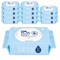 나우비데물티슈