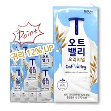 돌아기유당불내증우유