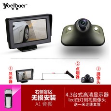 b1365ebc777cb1a77e07c35a3d6f78989fc2bdb411f7e33fc079572588ac.jpg