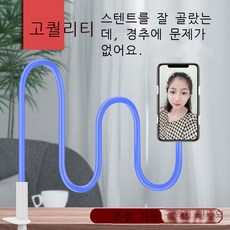 일상공작소