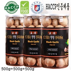 정신무역 히말라야 샹그릴라 통흑마늘 500g3통(실속형), 1세트, 1500g