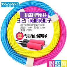 꾸미나라 뱃살훌라후프 하나주얼리훌라후프 웨이스트뷰티라인후프 칼라 엘로우 다리 텐션감 라지 휴대식 연식 폴딩 체형보정 권, 핑크블루 엘로 3.2 근  전업 줄넘