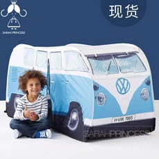 폭스바겐텐트