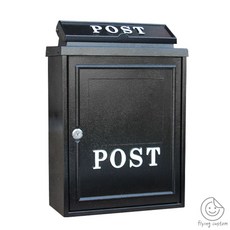 빗물방지우편함