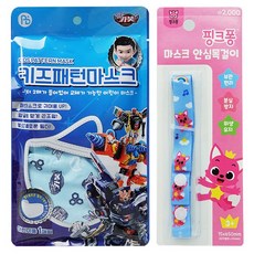 77dbb01f61ada8c15642cdadcf2b3798bcec005dd48a33f48c9e7449ab10.jpg