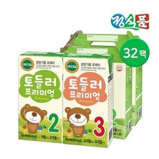 토들러베지밀2단계