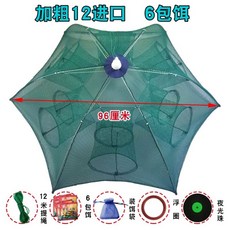 2f23dc3d9a611683aea1c253ba7f8c358977177ec899ae4ea7eabc12e06a.jpg