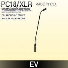 pc18xlr