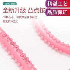 필라테스기구 가정용리포머 다이어트링 등받이 미니기기의 오픈 숄더 프레셔스 오프 플라이, 01 [끌어당기는 벚꽃 가루] 보조 체형 스