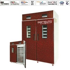 진우 고추건조기 JW-1350ED 22채반 수산물 농가용 농산물