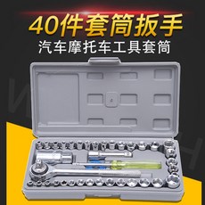7c315db800dc24a6bb477ec6735e5d169fe7dcf0949315c717917716b784.jpg